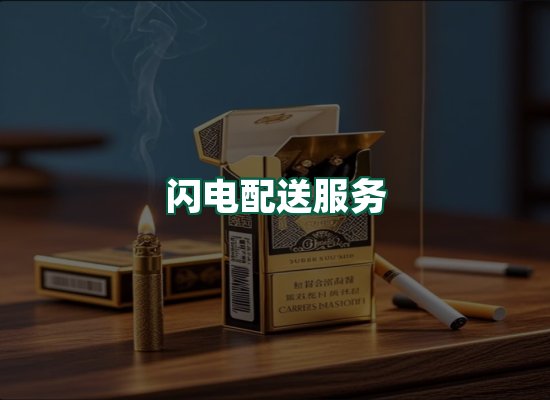 核心优势